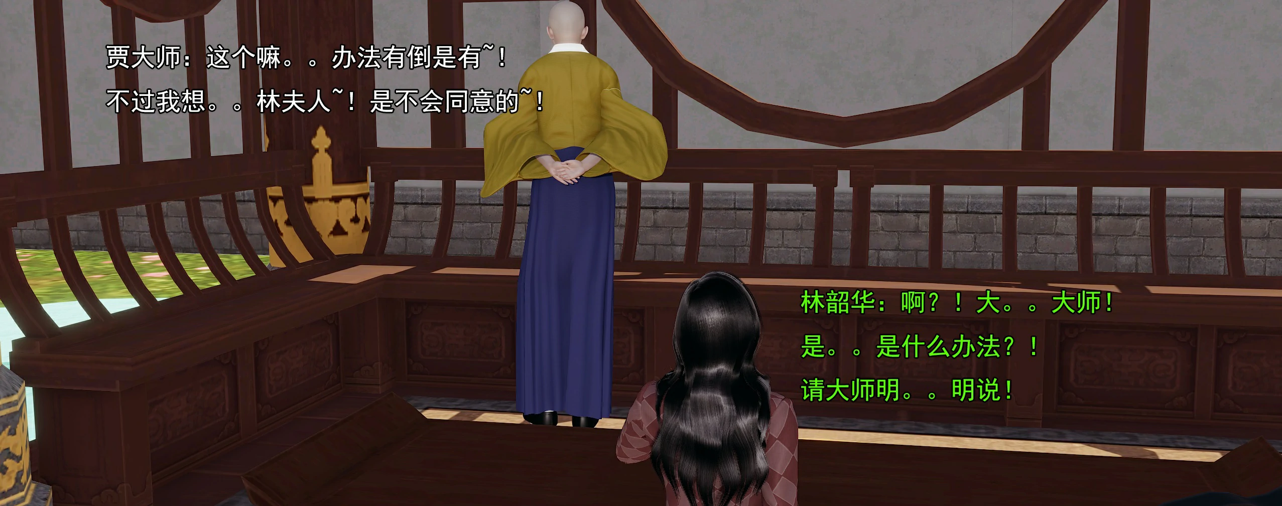 第187页