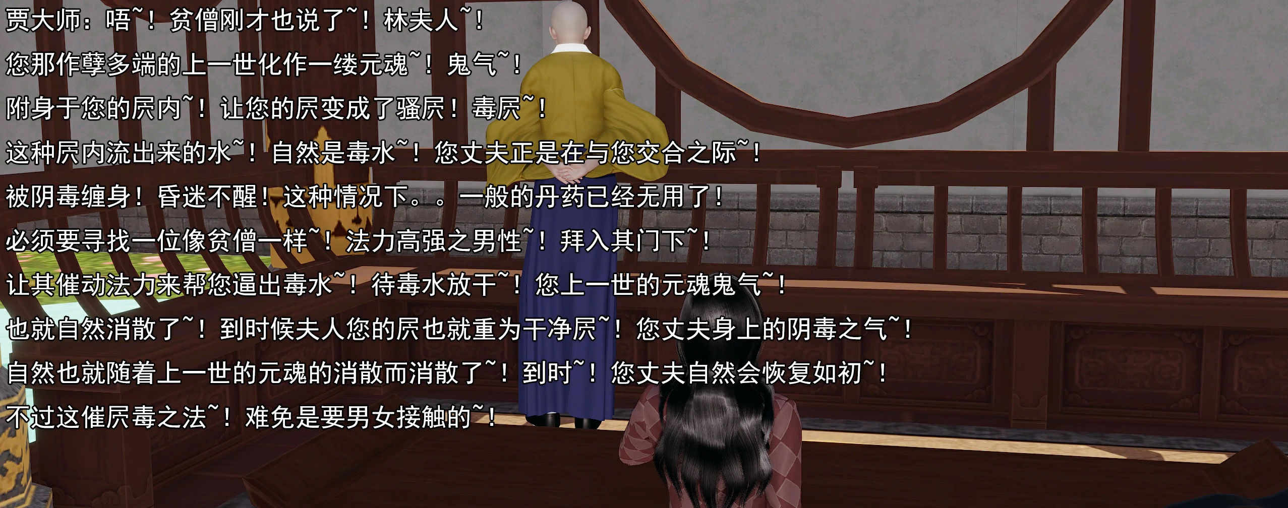 第188页