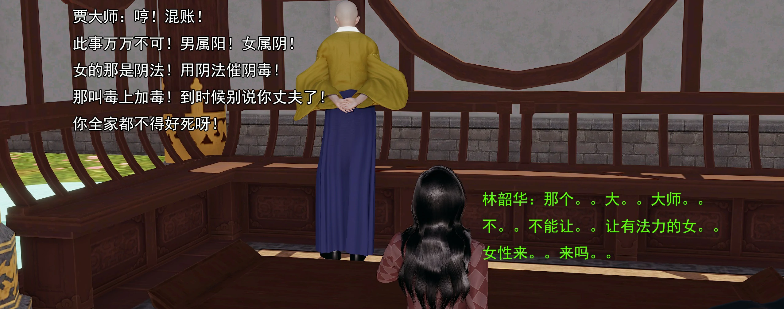 第190页