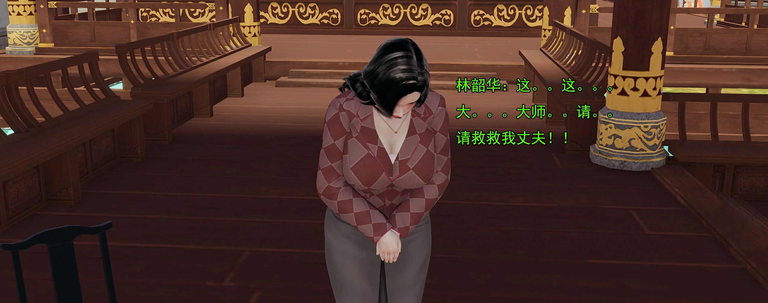 第192页