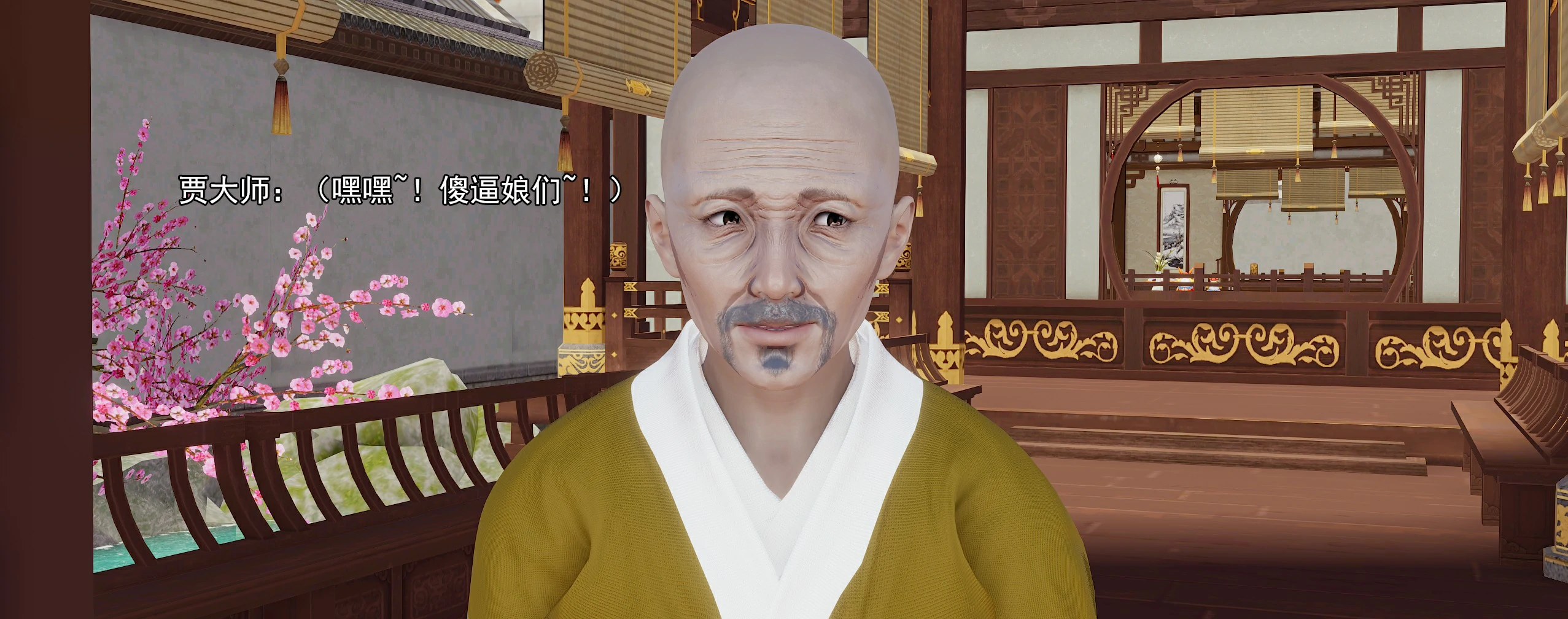 第196页