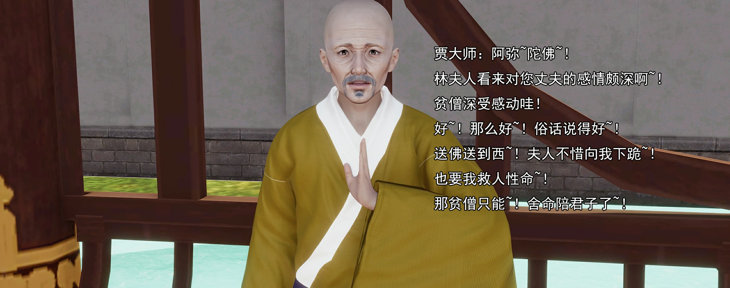第197页