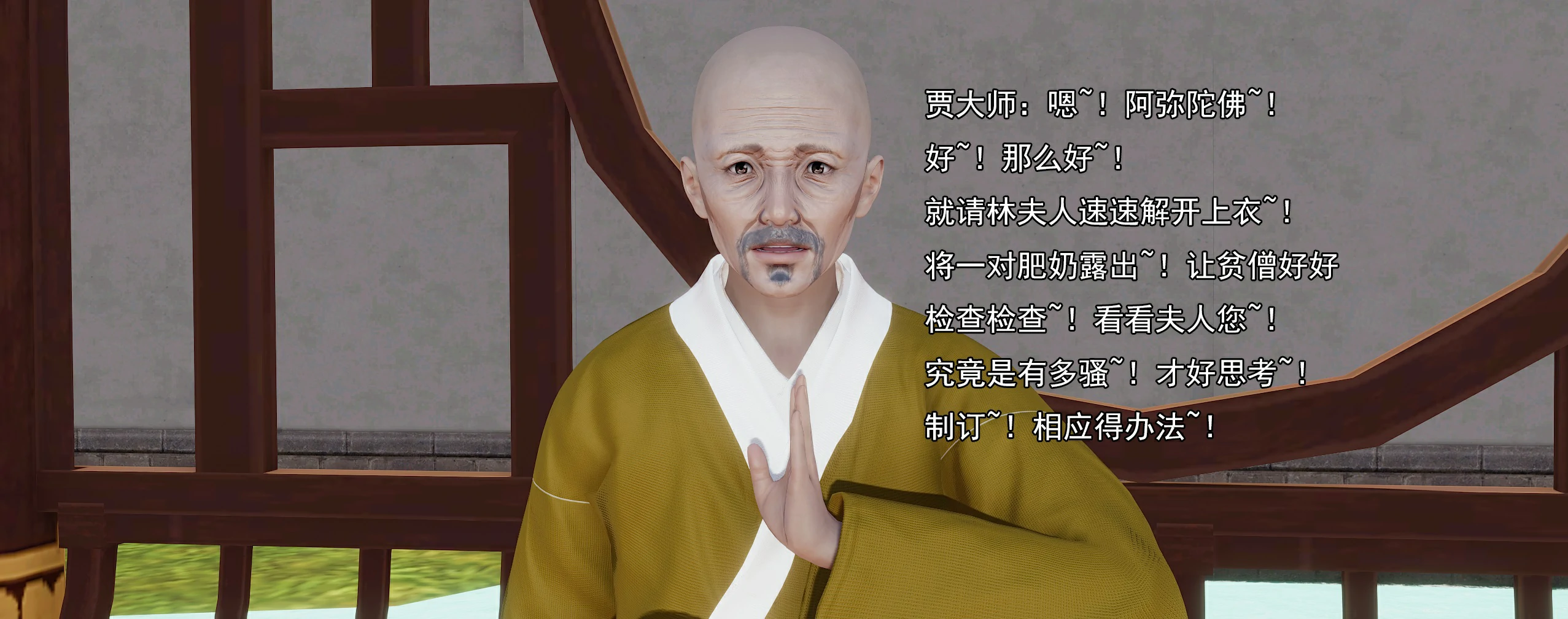 第201页