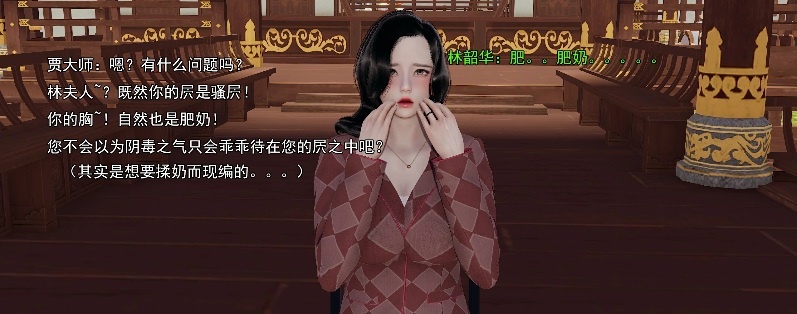 第202页