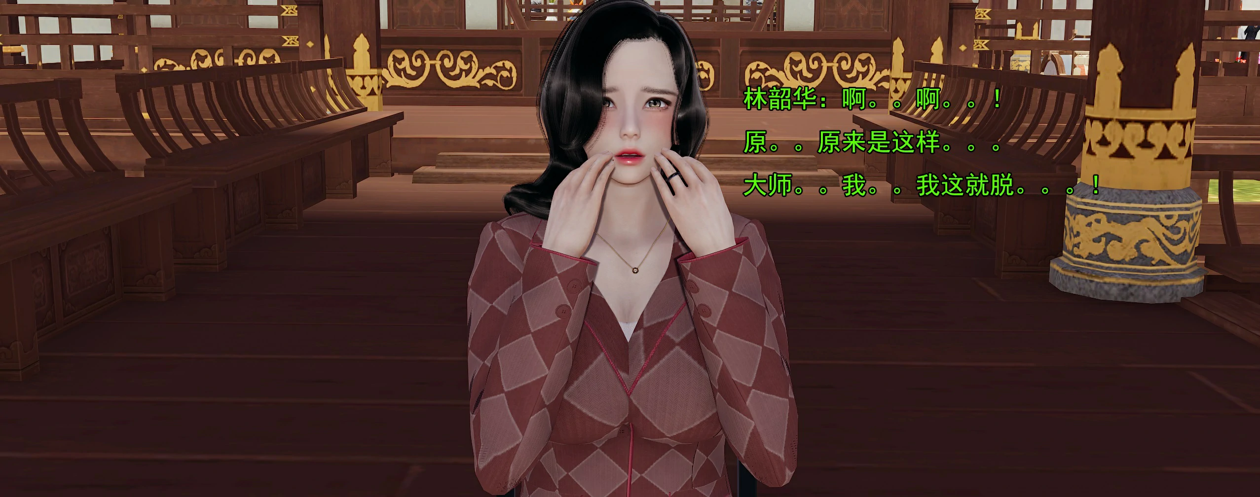 第204页
