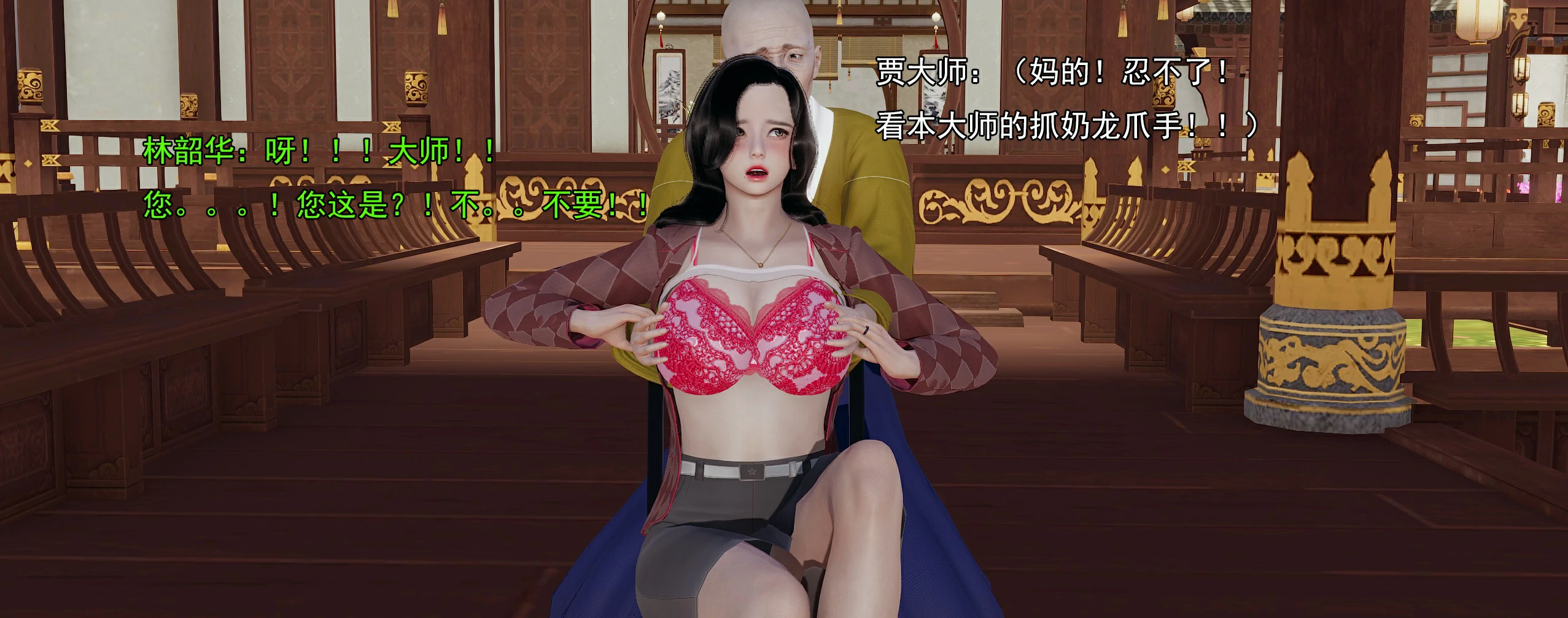 第210页