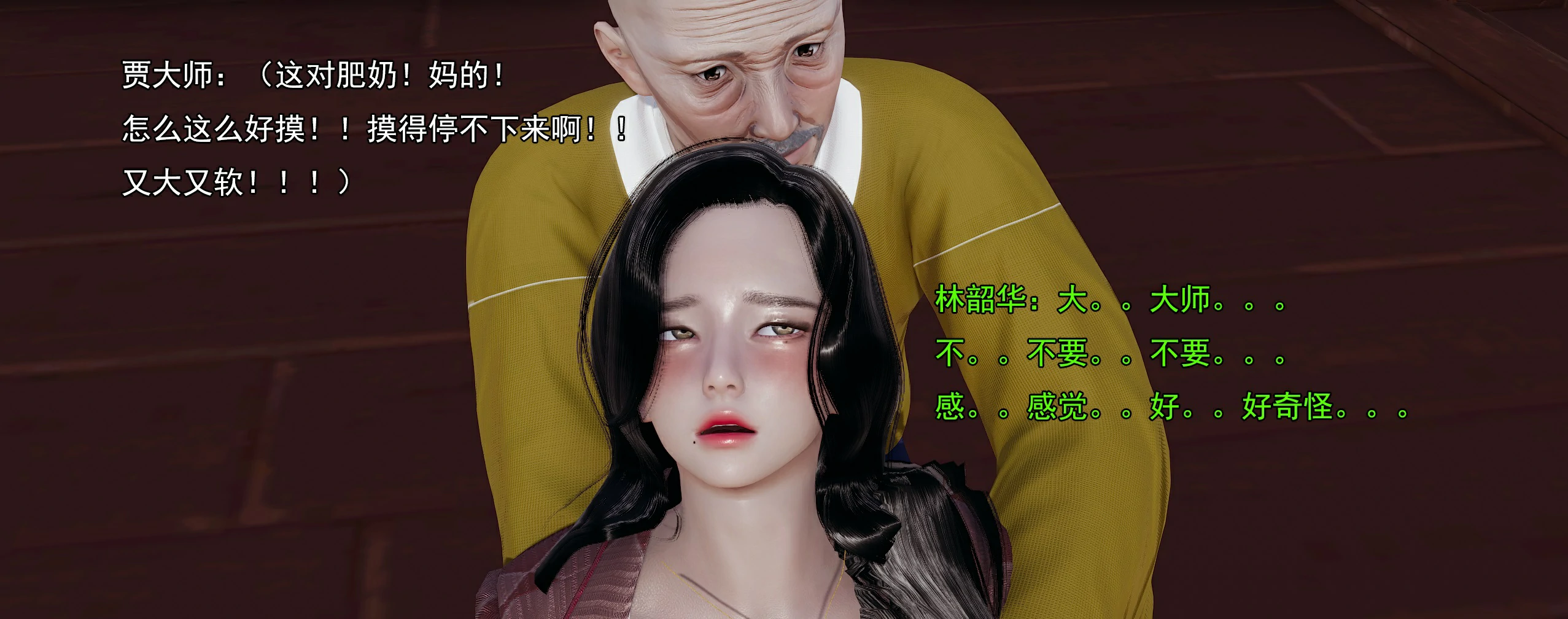 第214页