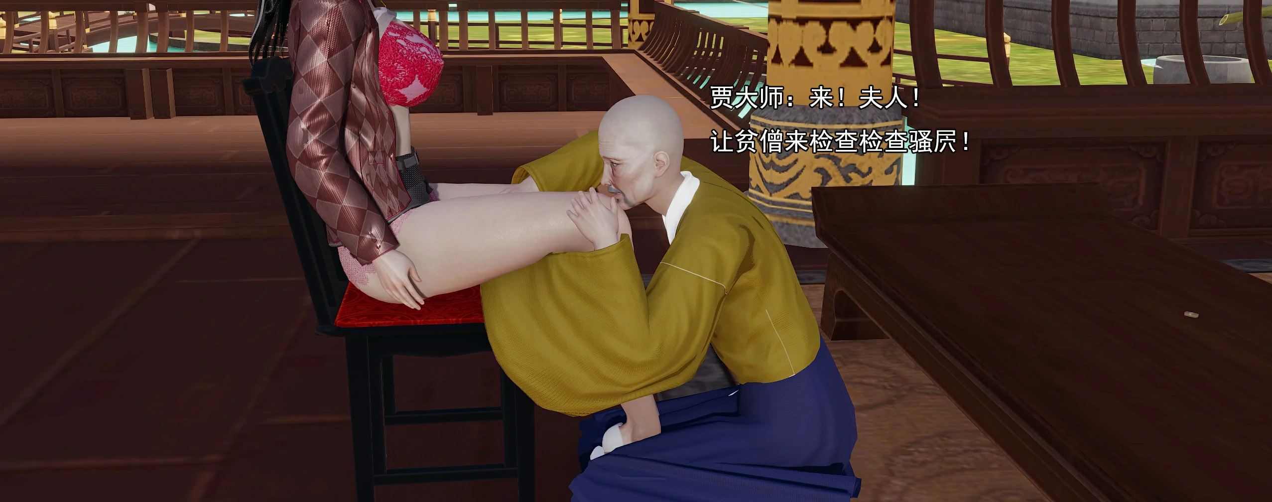 第216页
