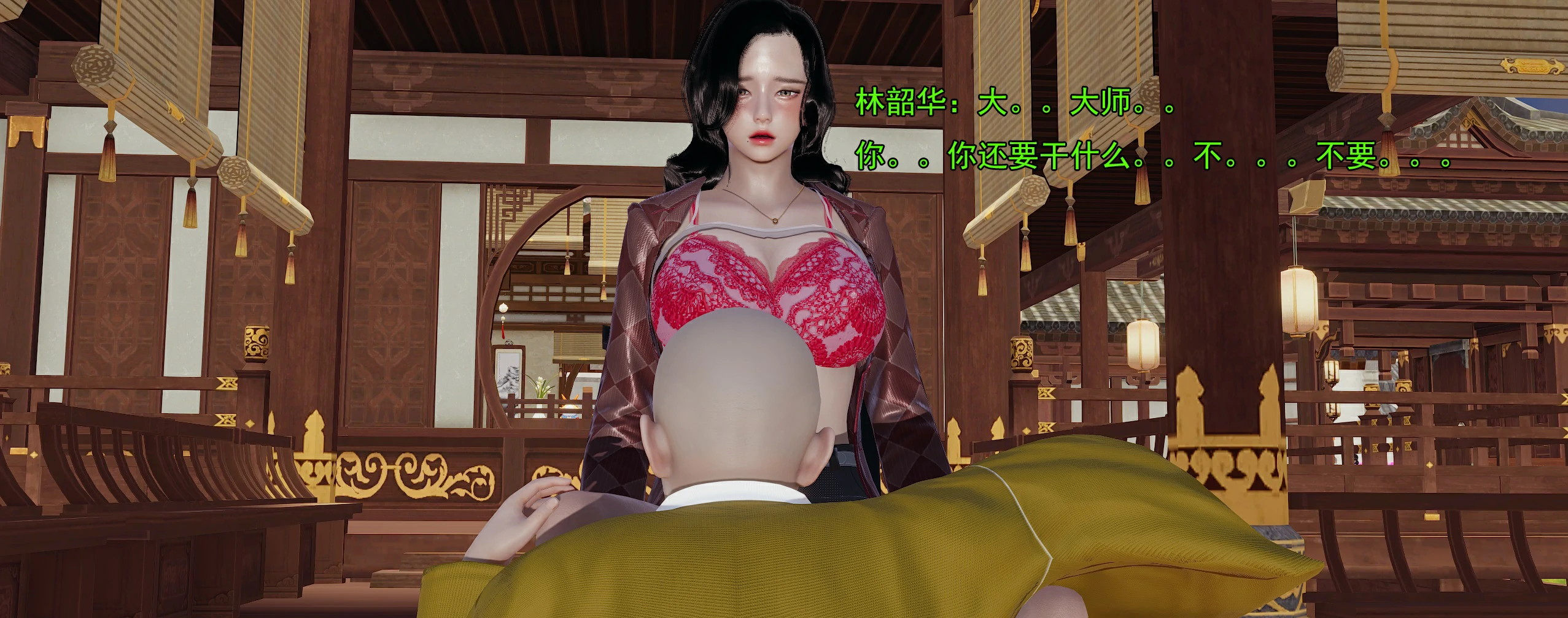 第217页