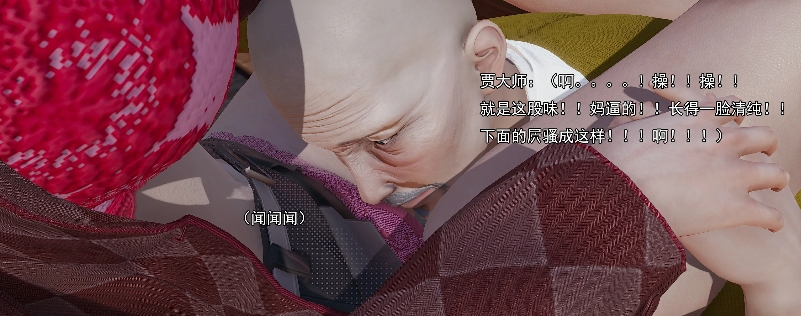 第219页