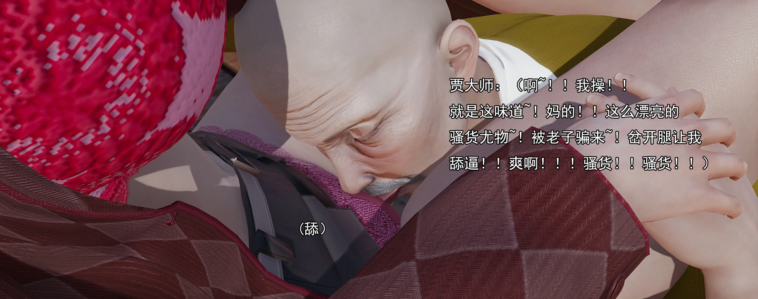第221页