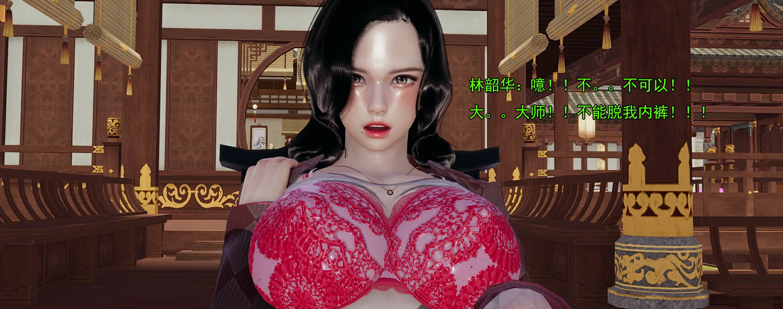 第224页