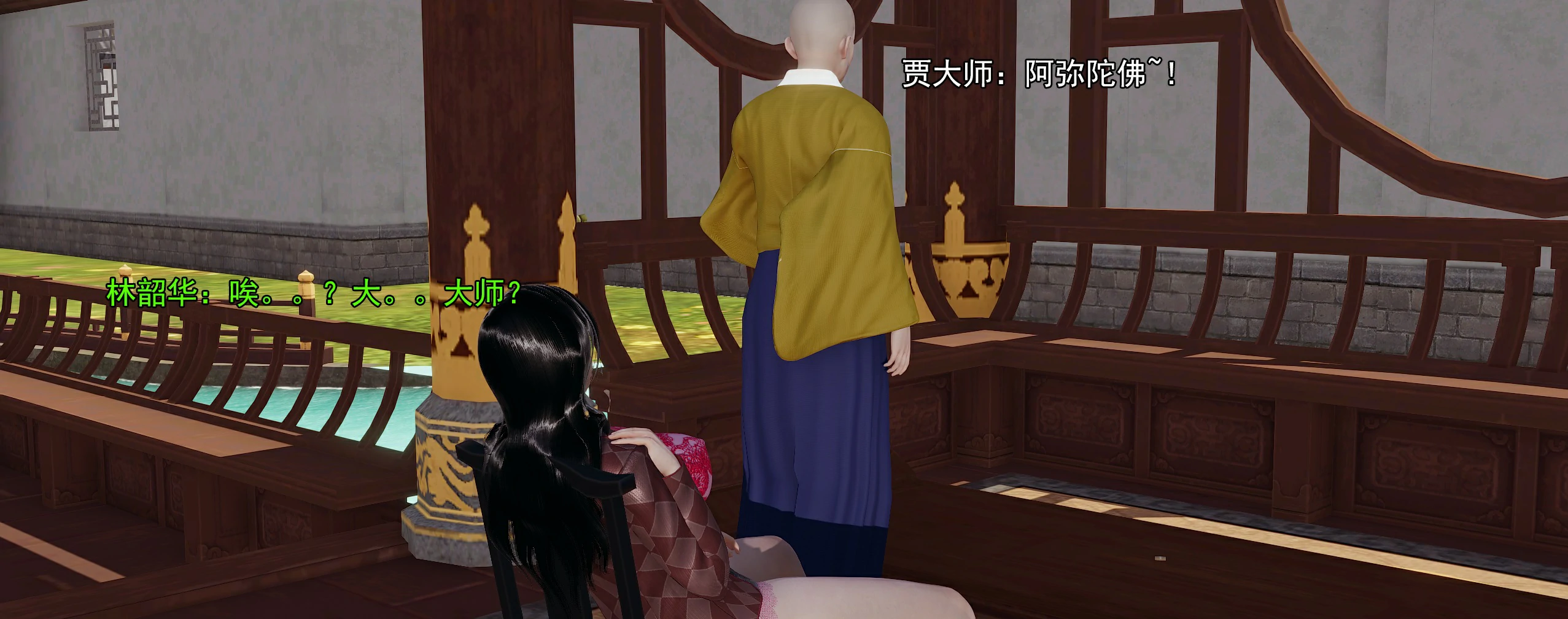 第225页