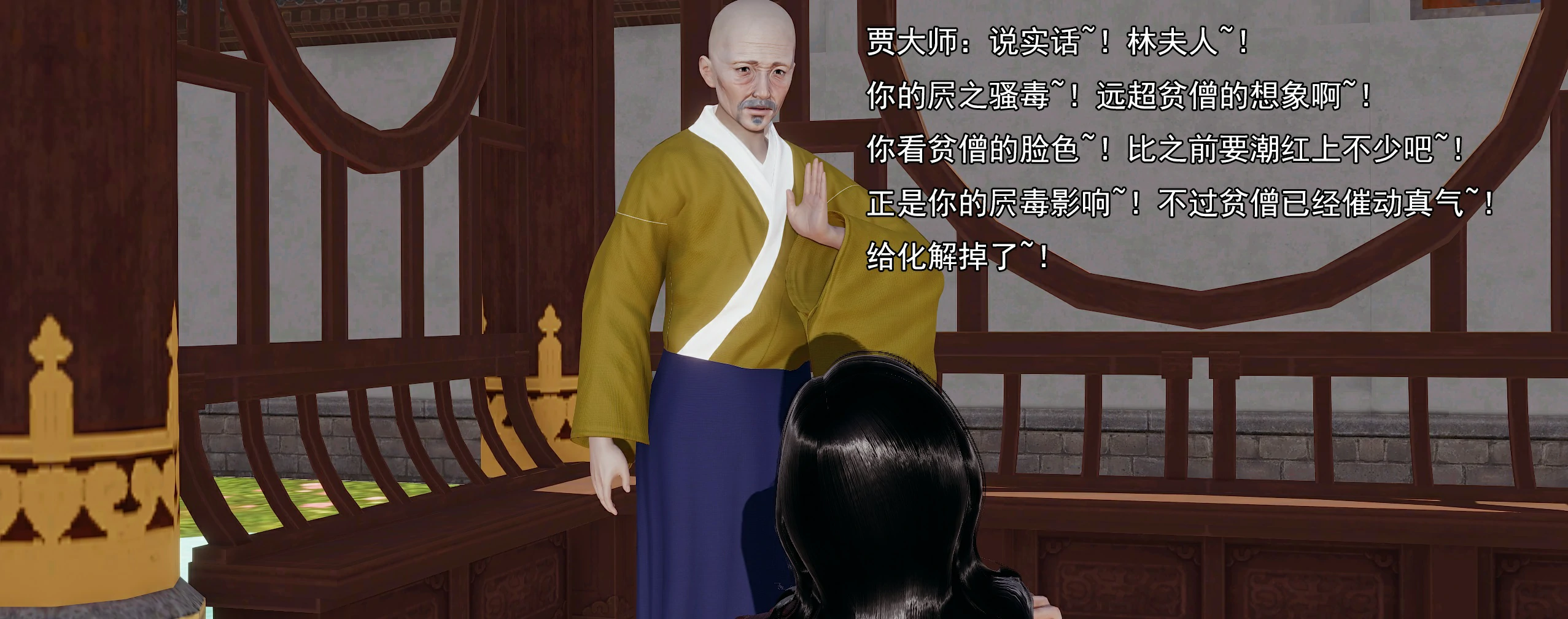第227页