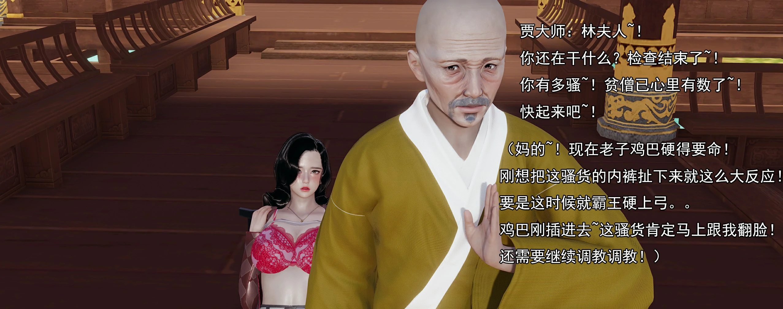 第226页