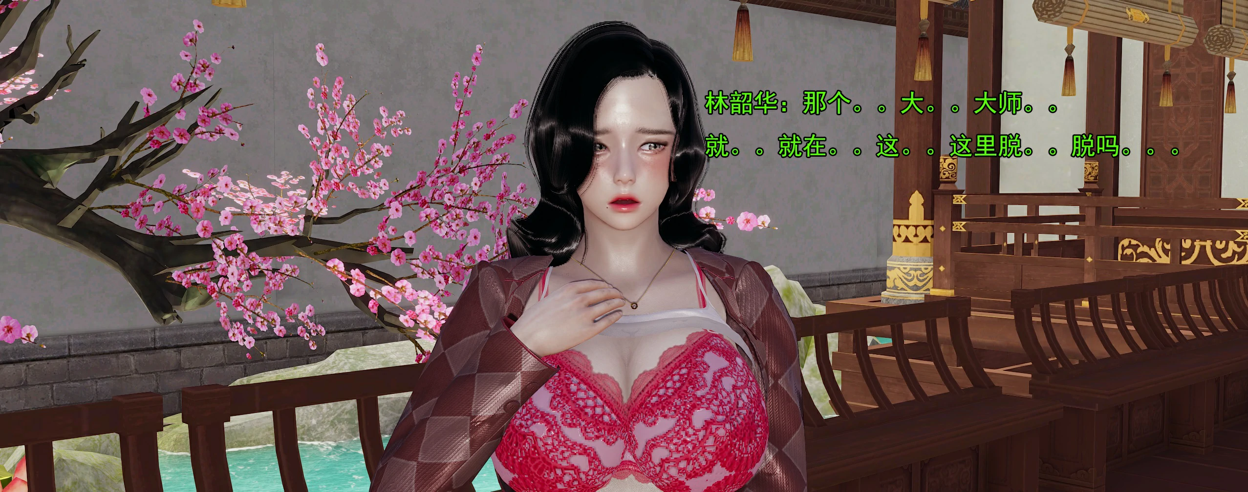 第232页