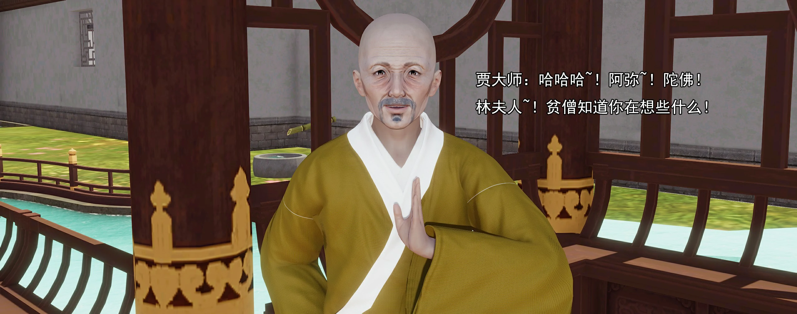 第233页