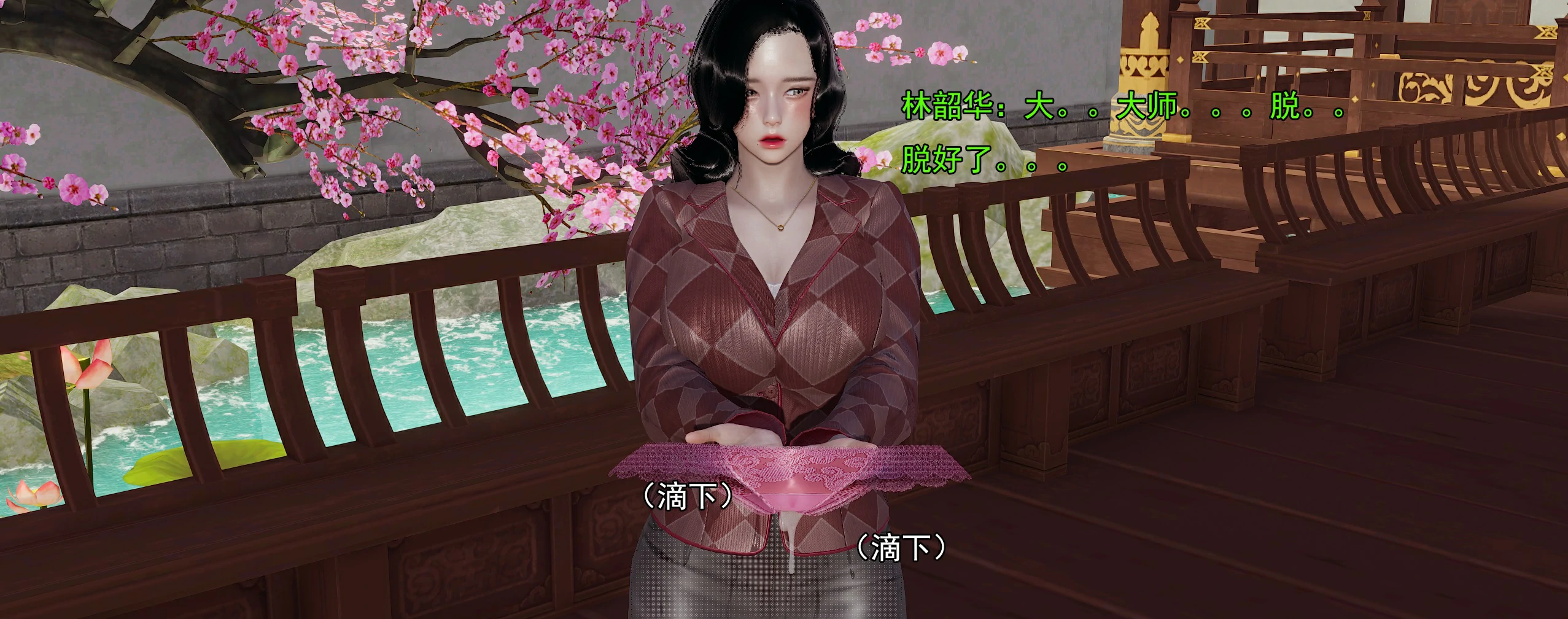 第235页
