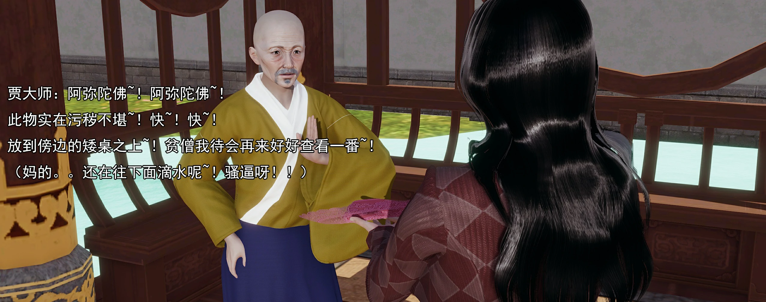 第236页