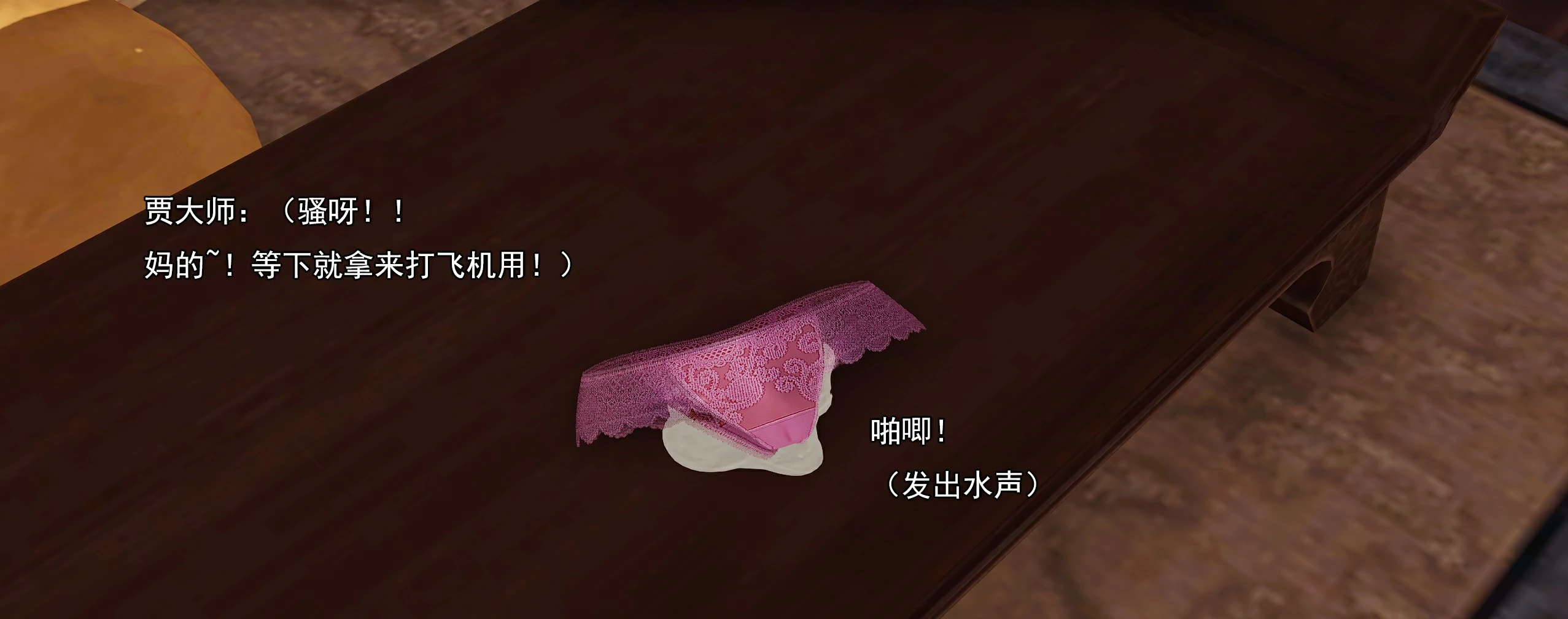 第237页