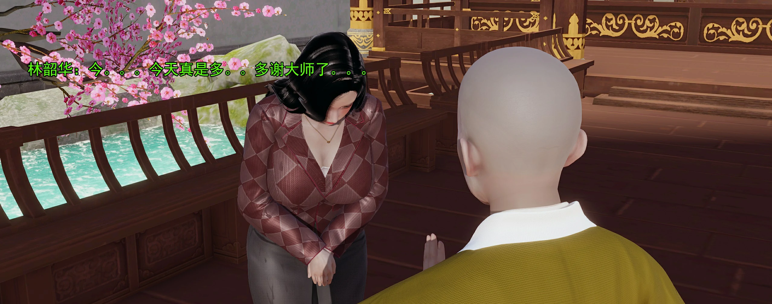 第239页