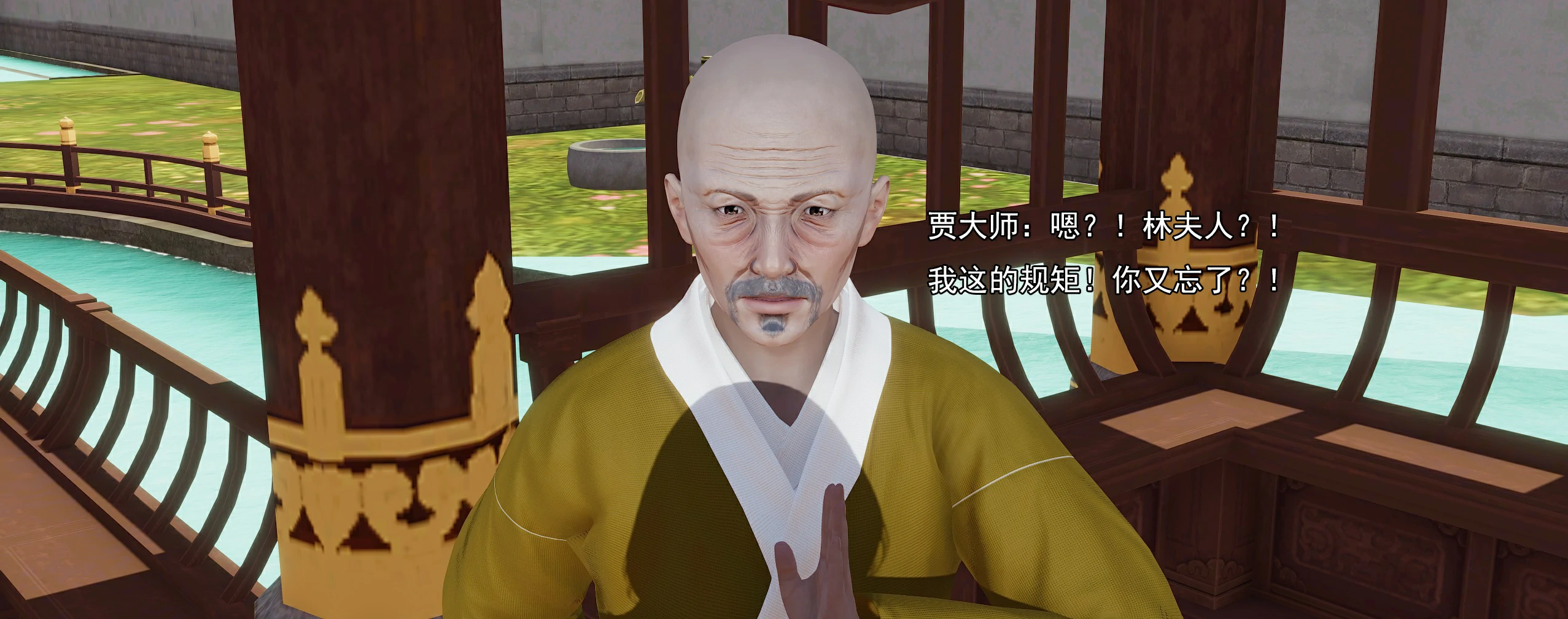 第240页