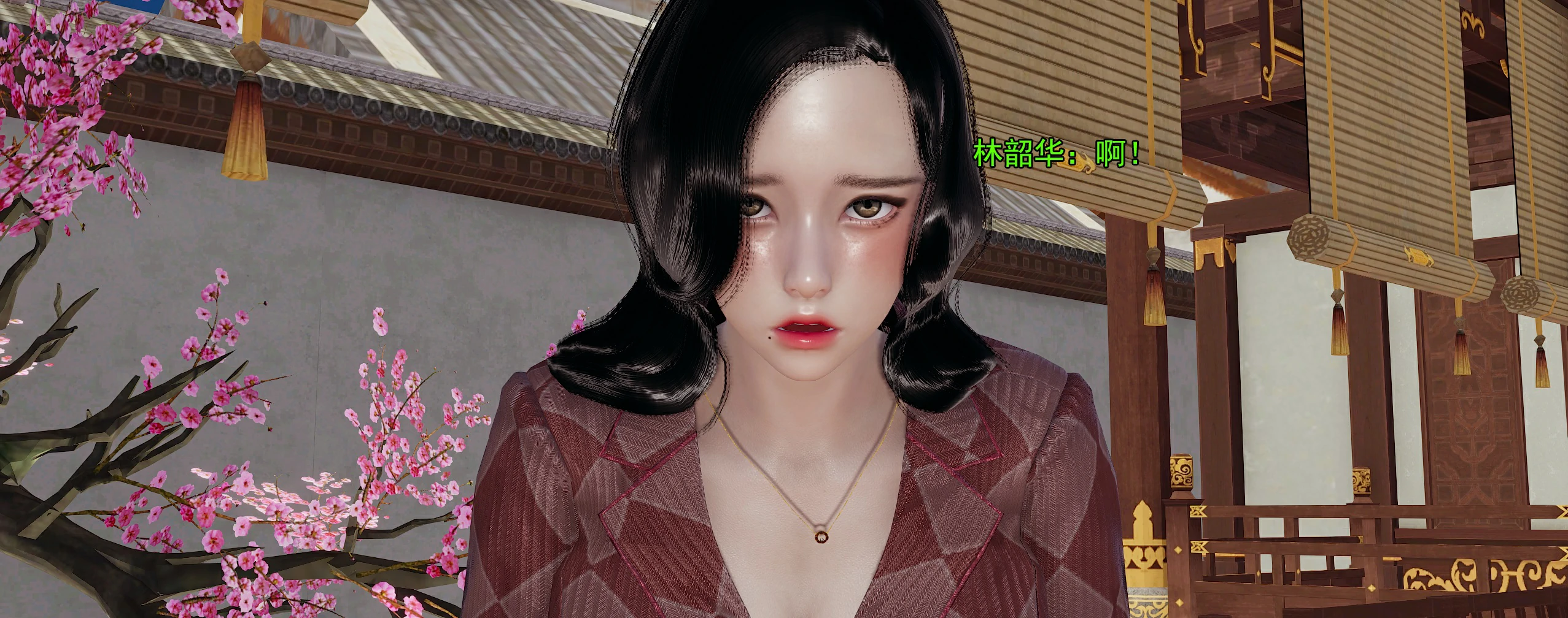 第241页