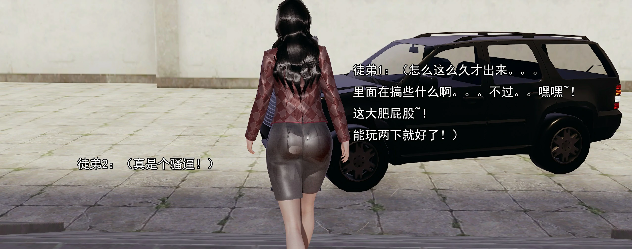 第244页