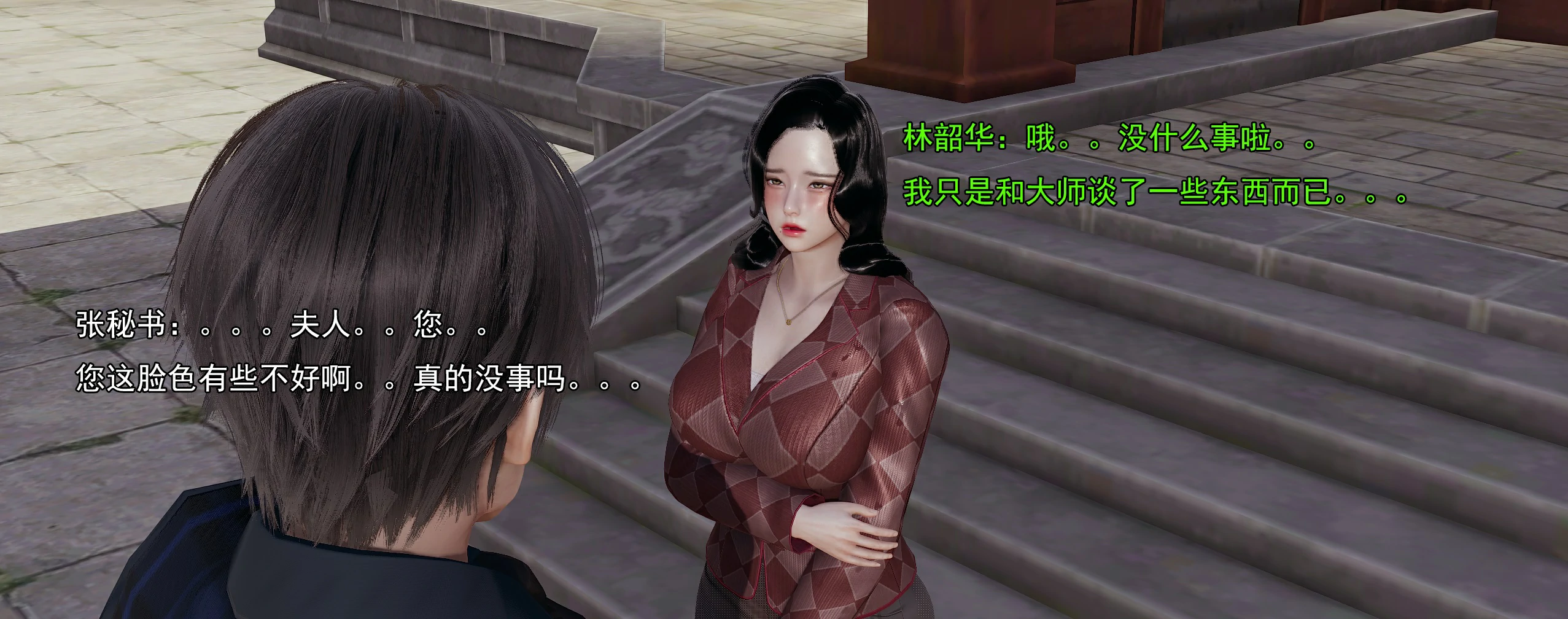 第246页