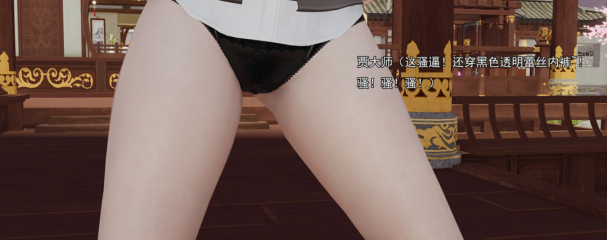 第34页