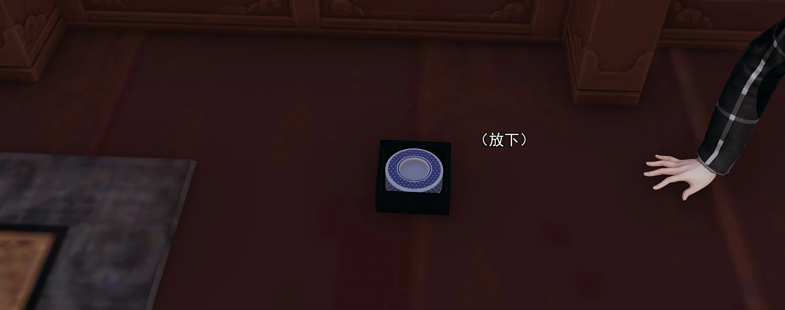第43页