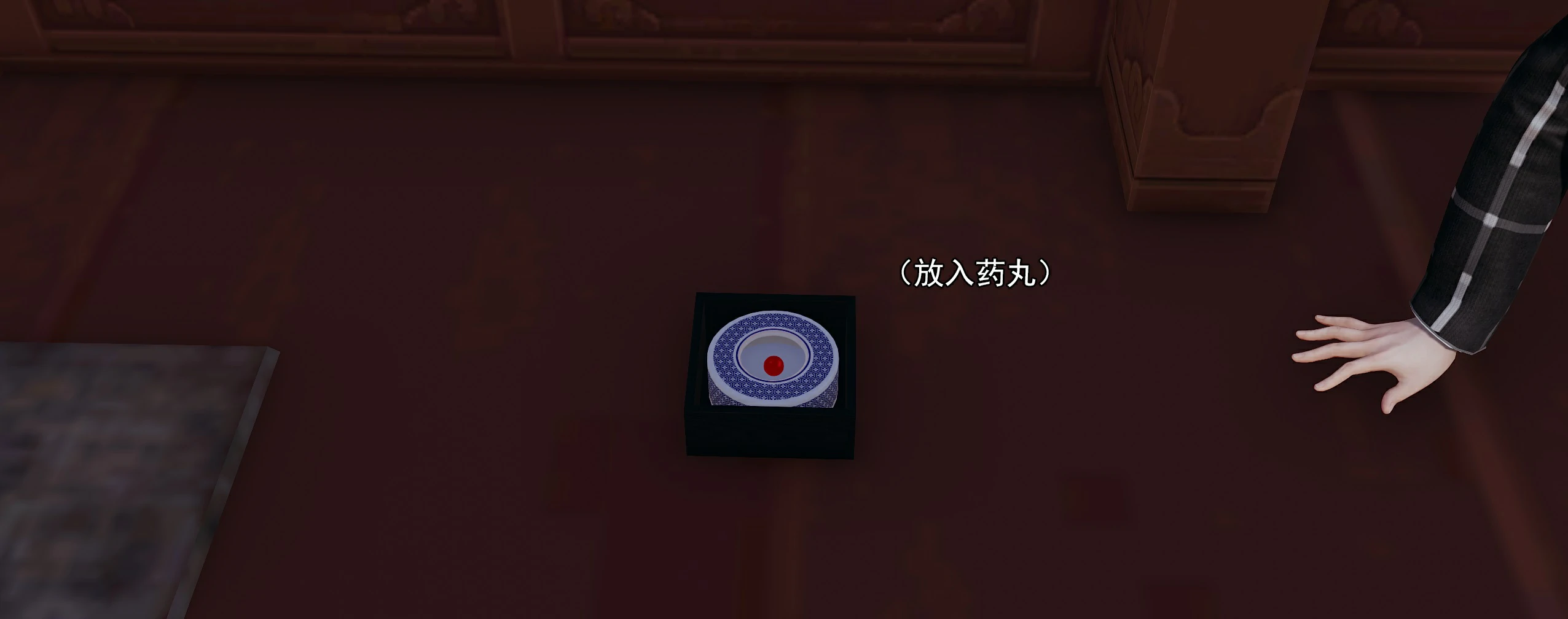 第44页