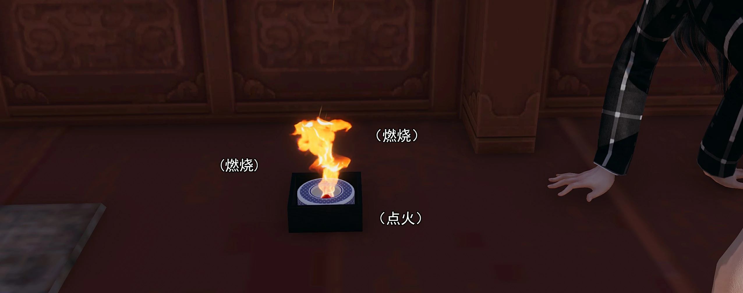 第45页