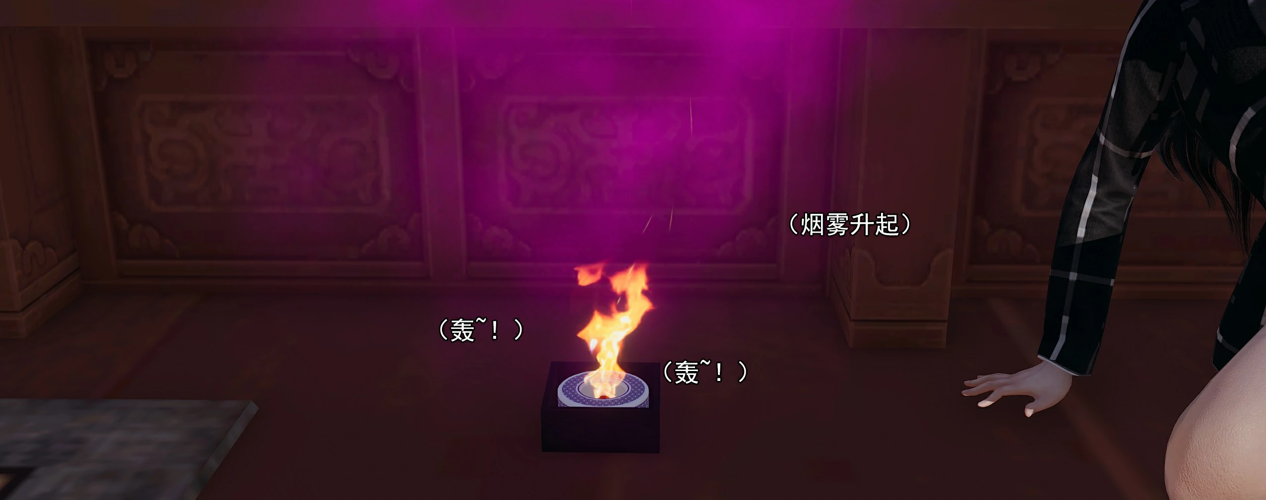 第46页