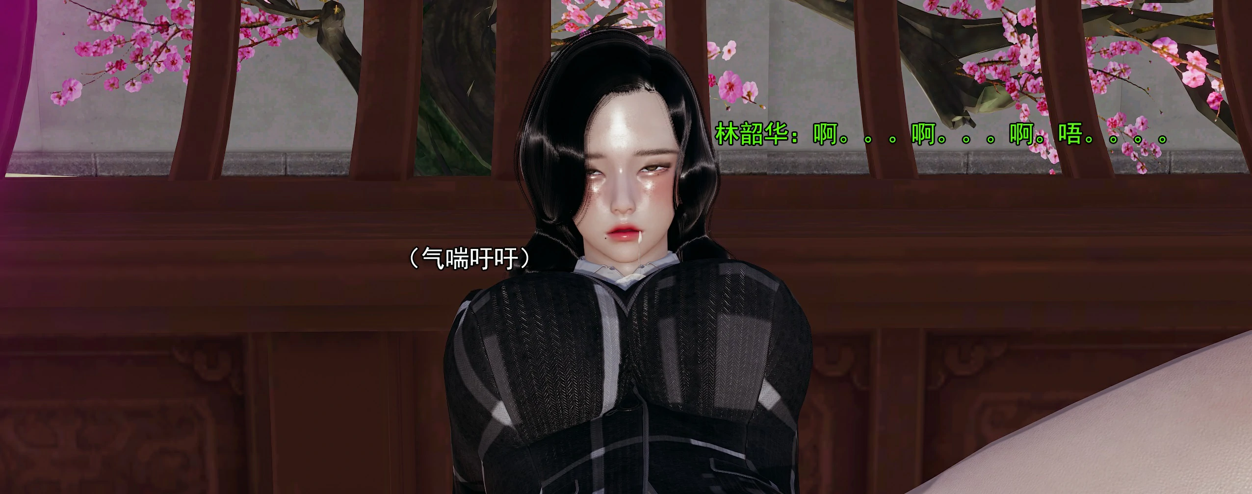 第52页