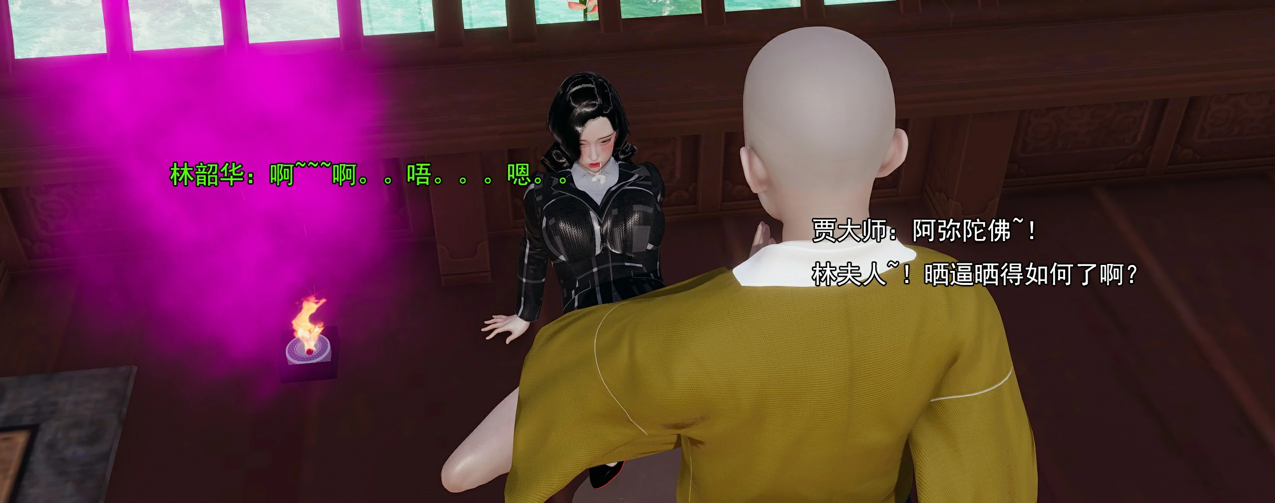 第54页