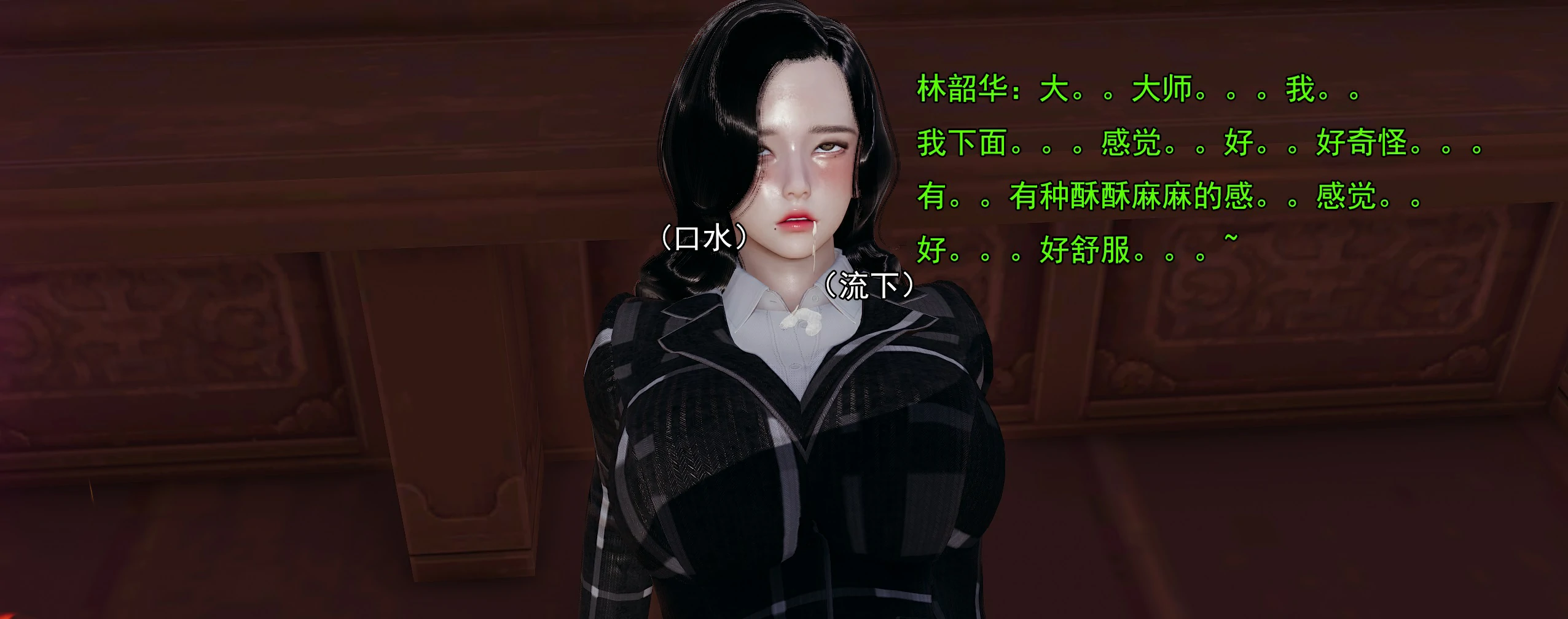 第56页