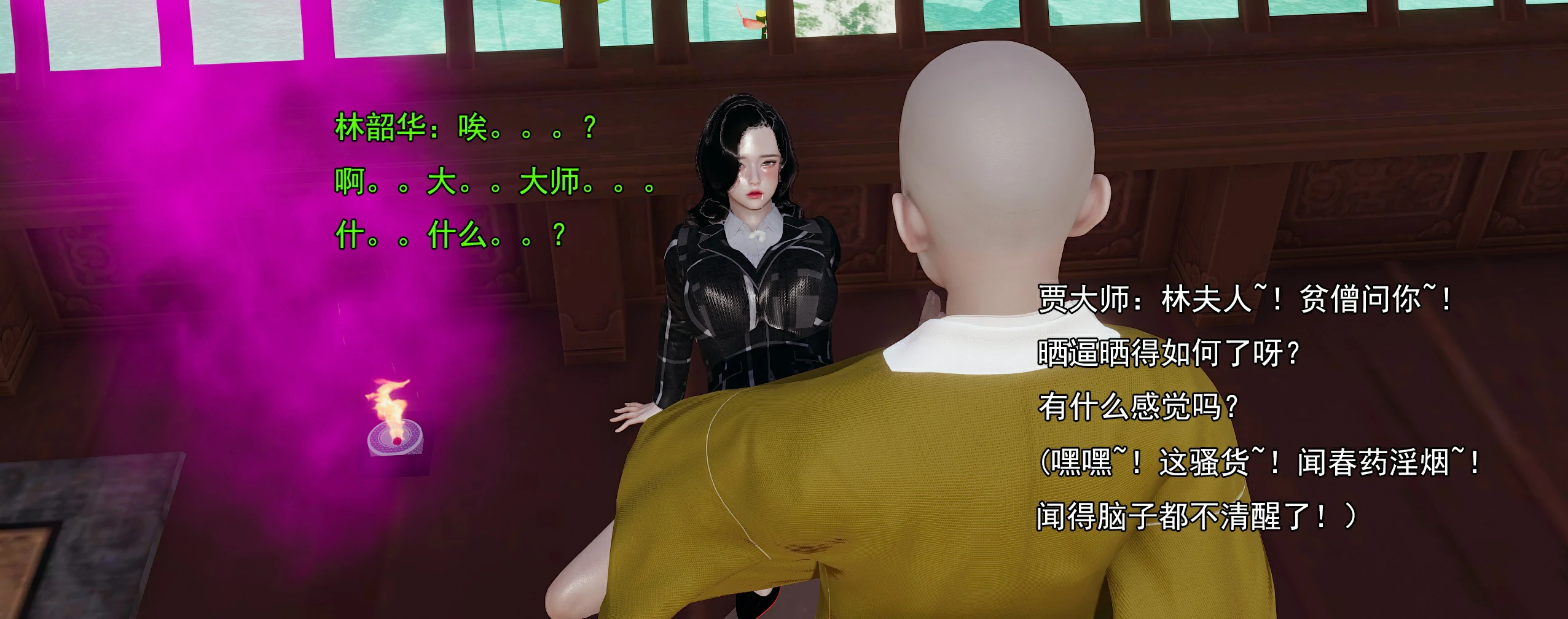 第55页