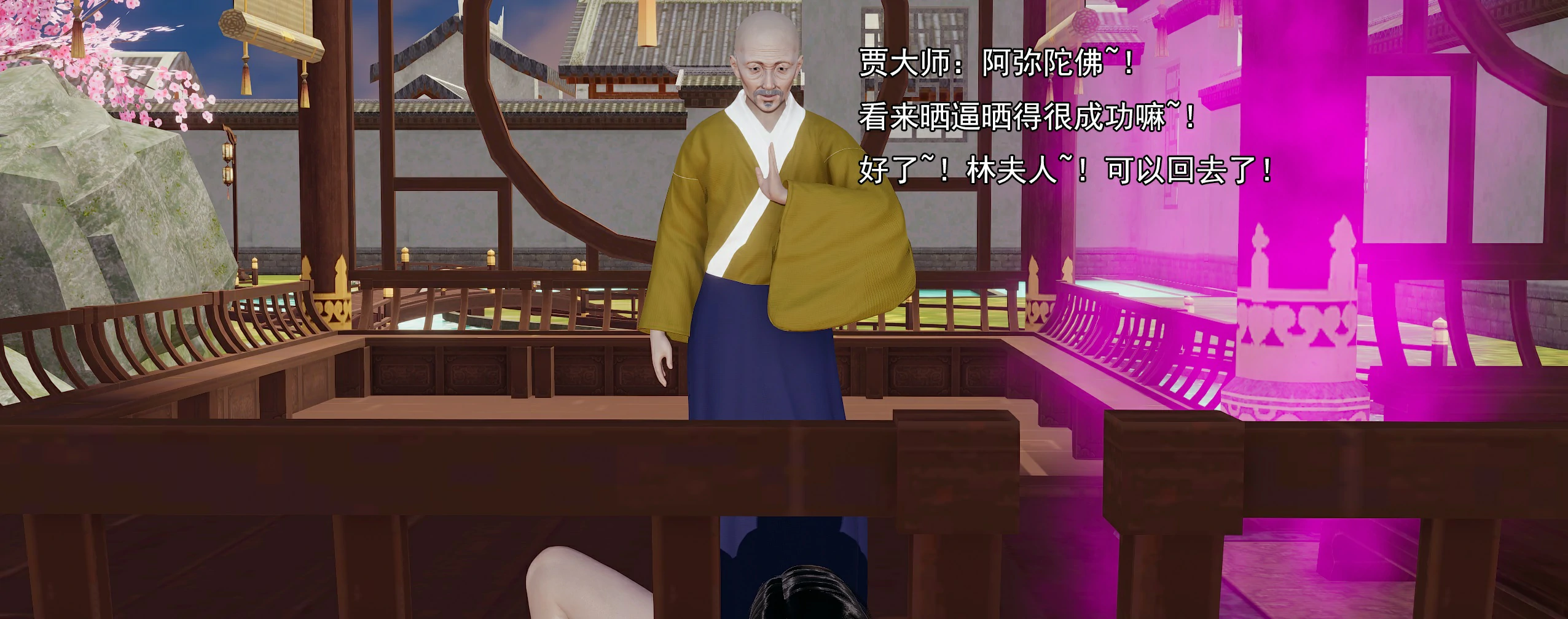 第58页