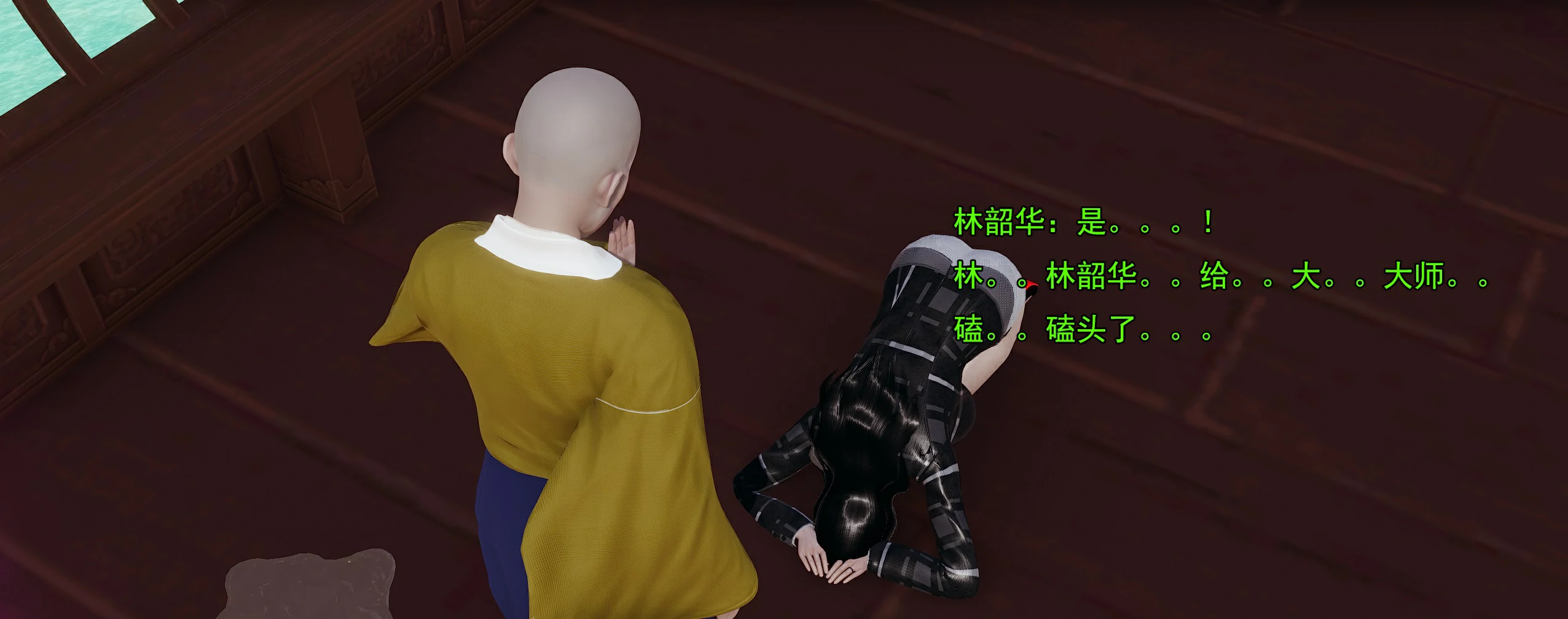 第60页