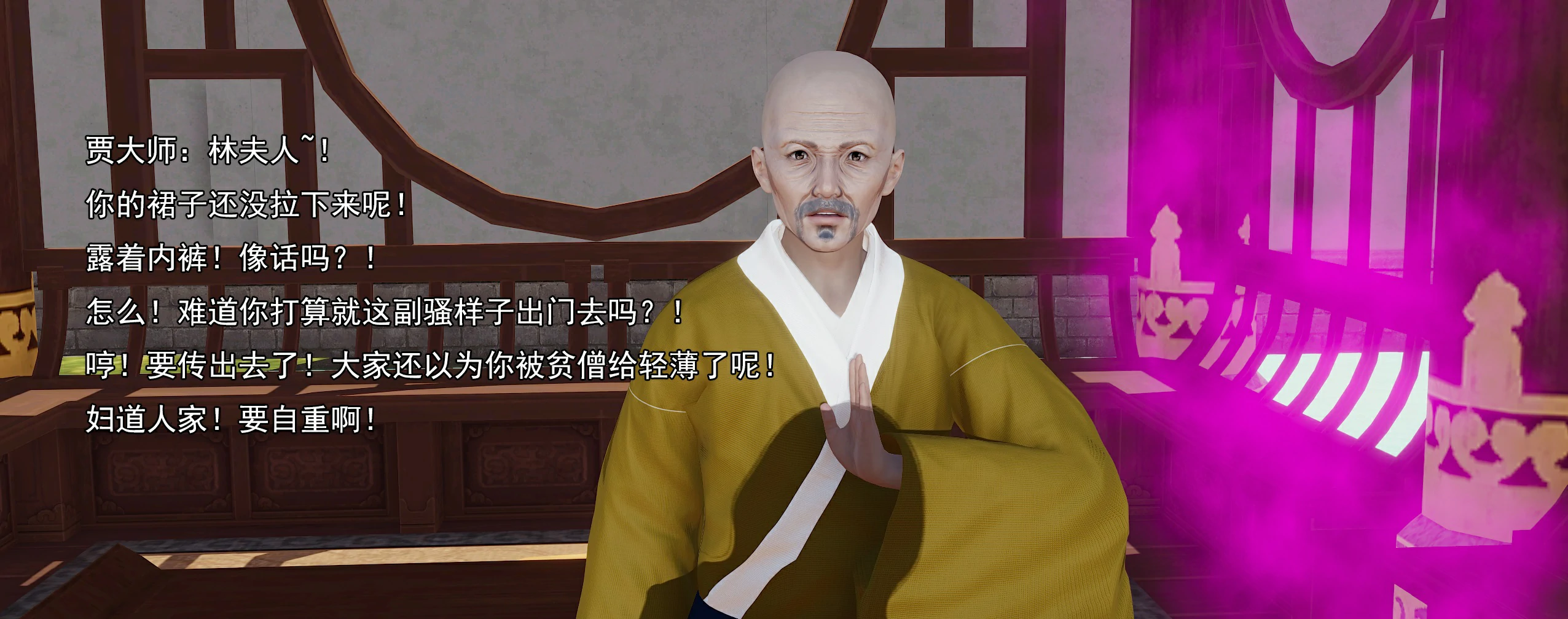 第64页