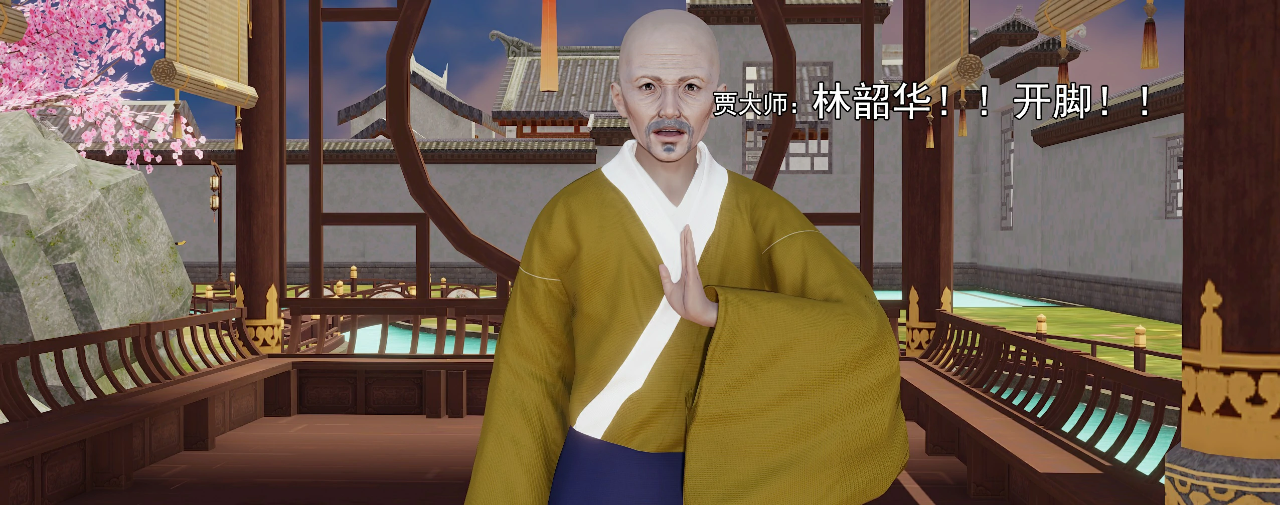 第69页