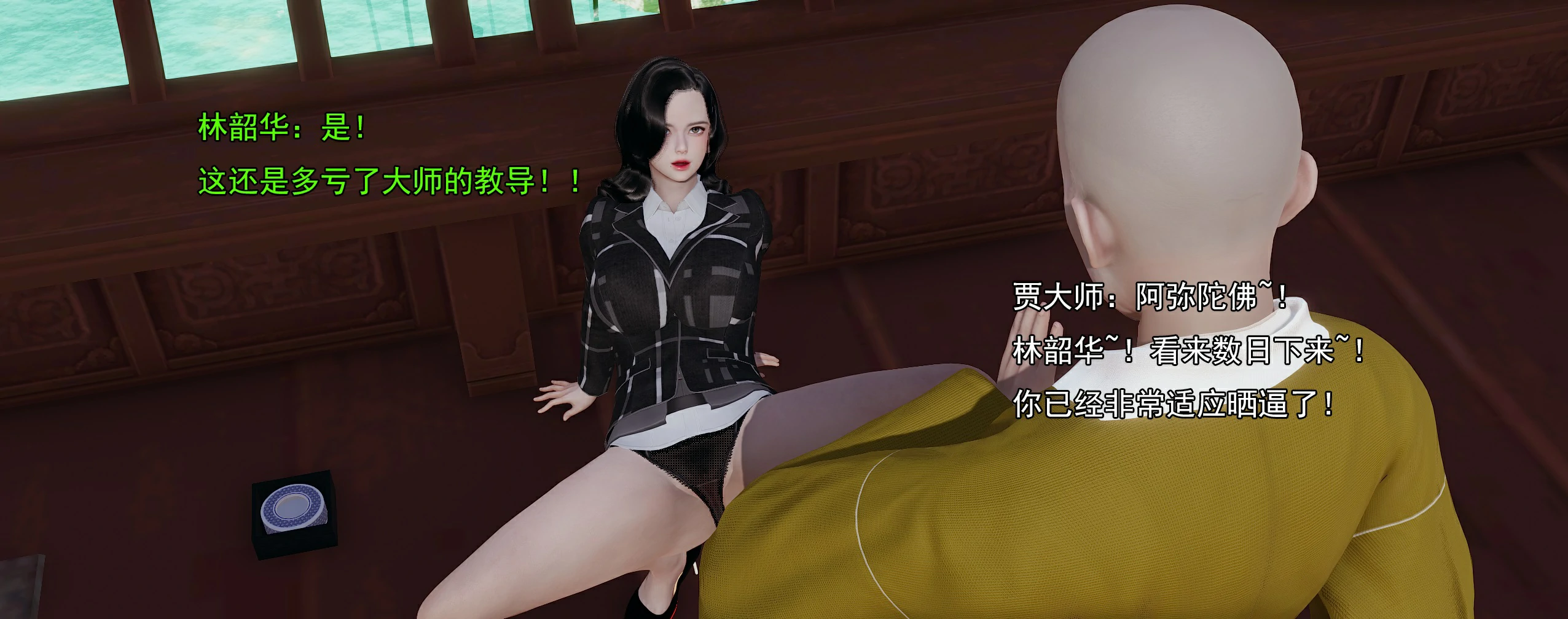 第71页