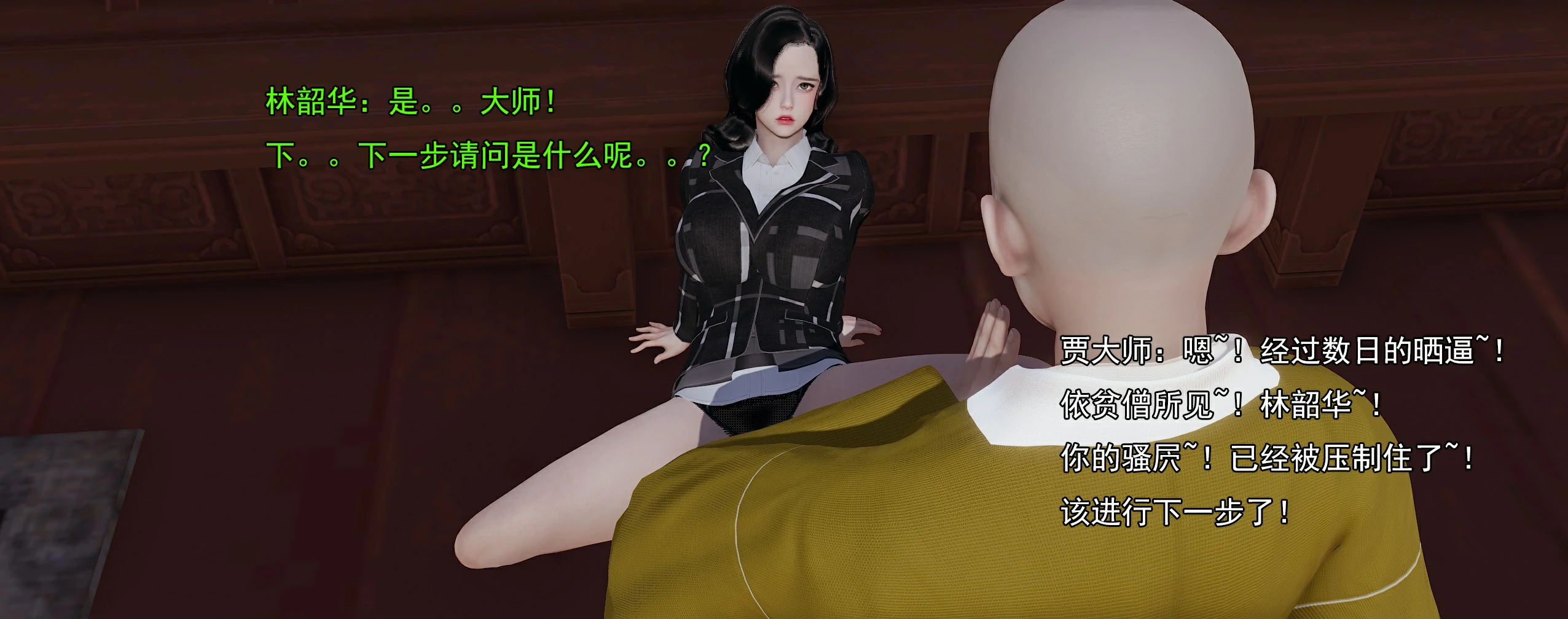 第74页