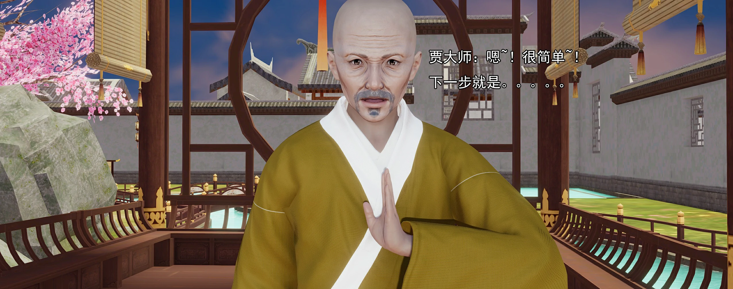 第75页