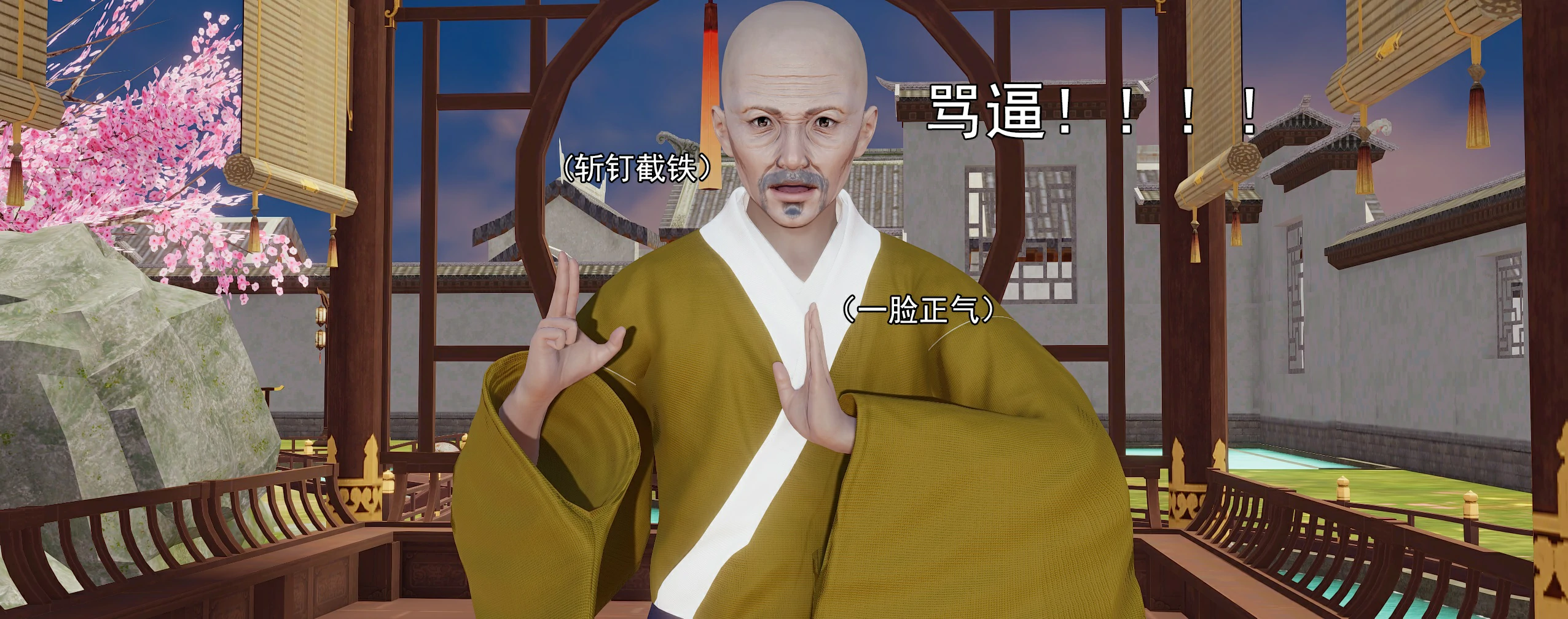 第76页