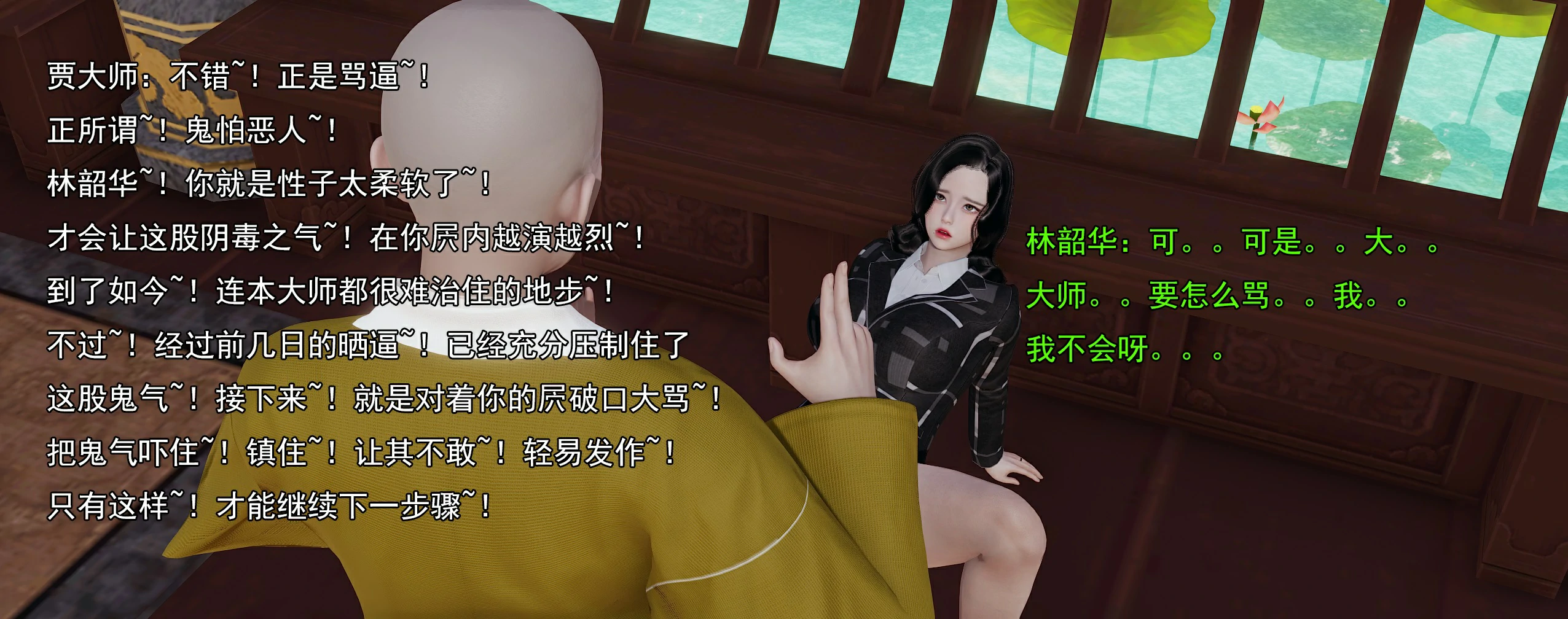 第78页