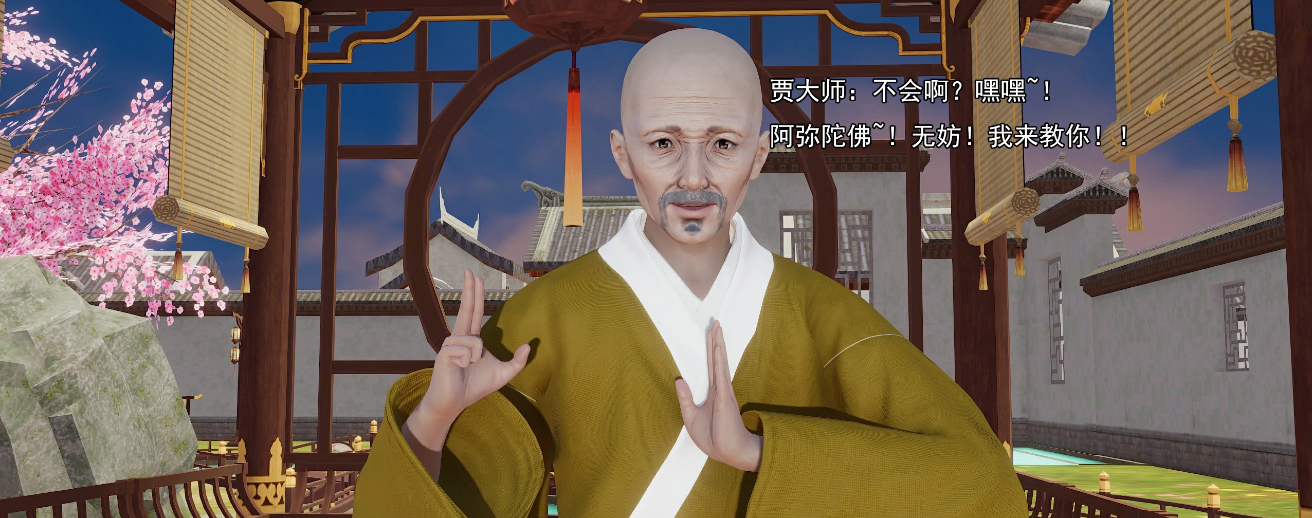 第79页
