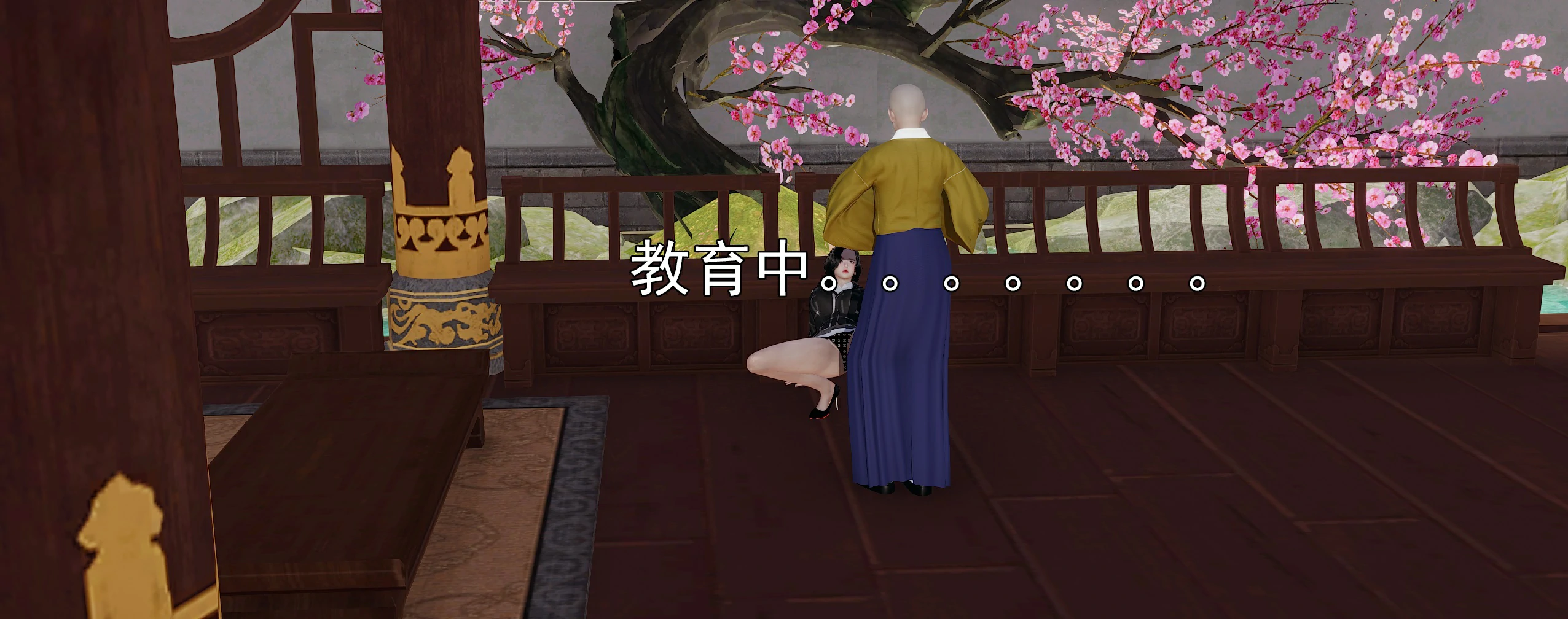 第80页