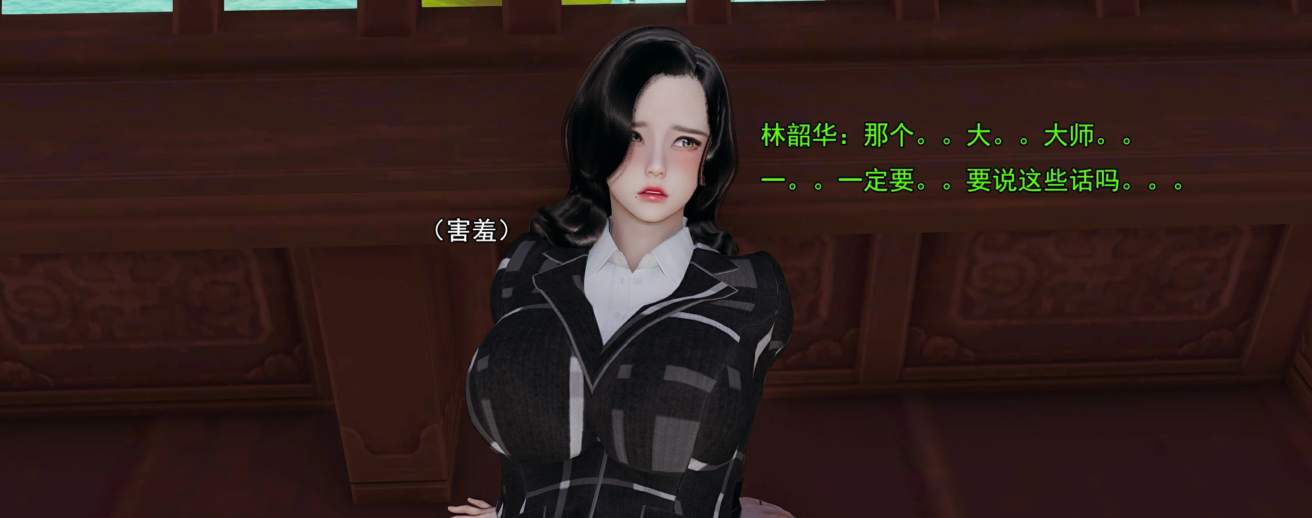 第81页